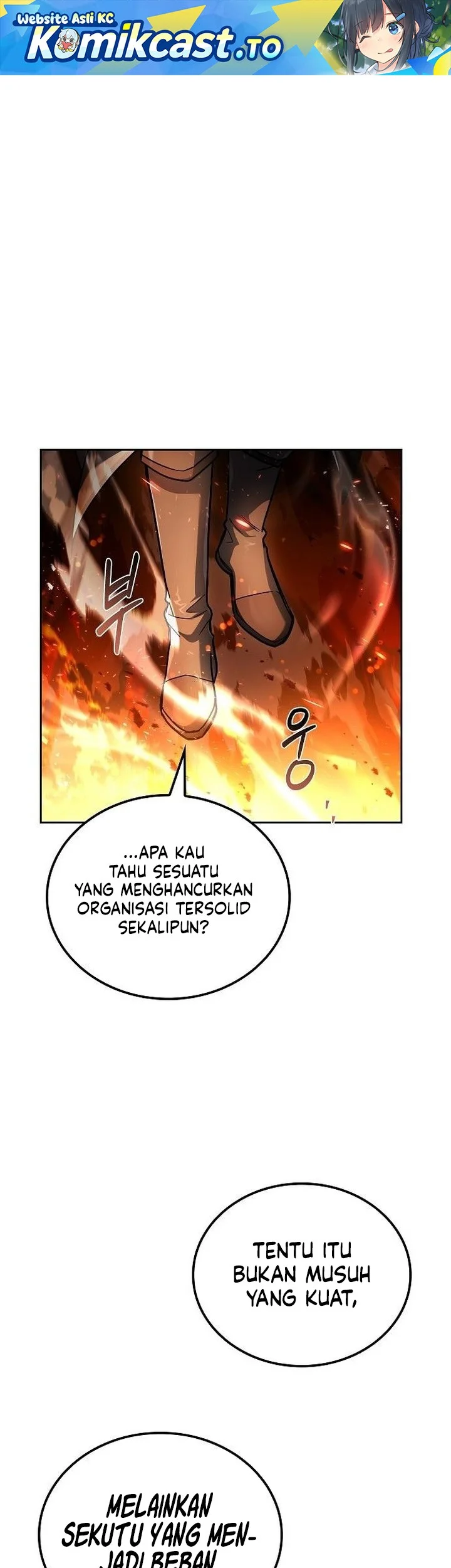 Komik Archmage Restaurant Chapter 110 gambar nomor 1