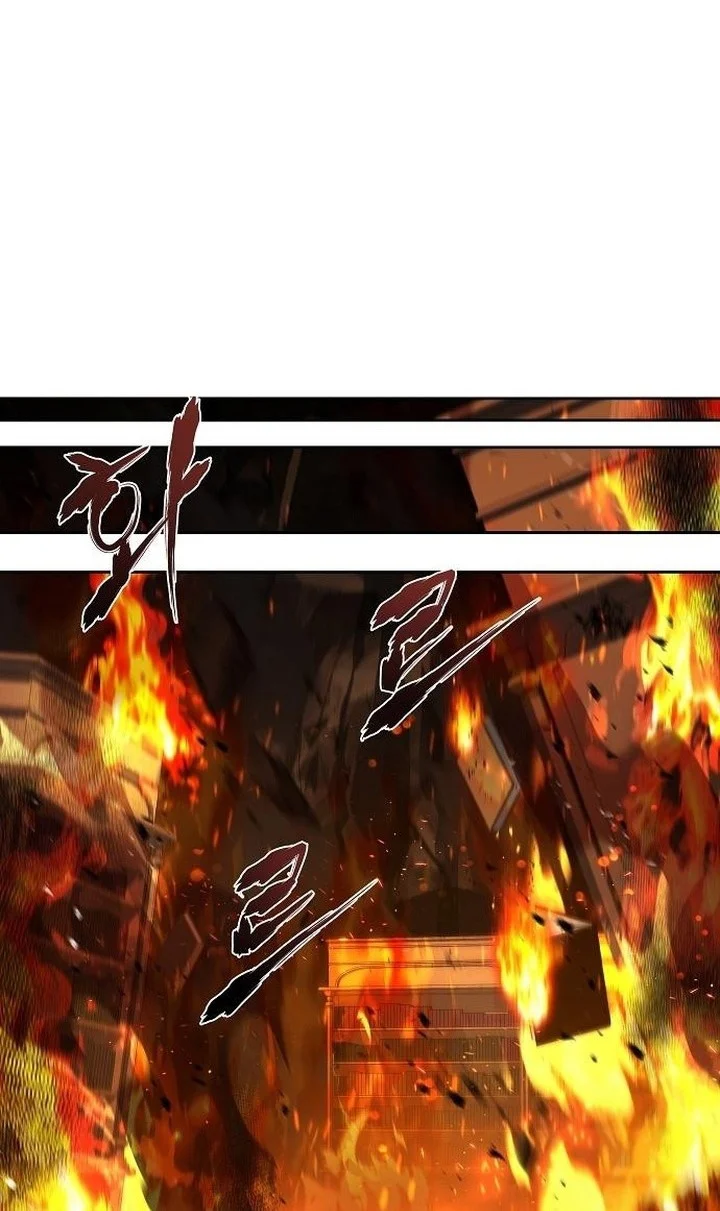 Archmage Restaurant Chapter 110 Gambar 50