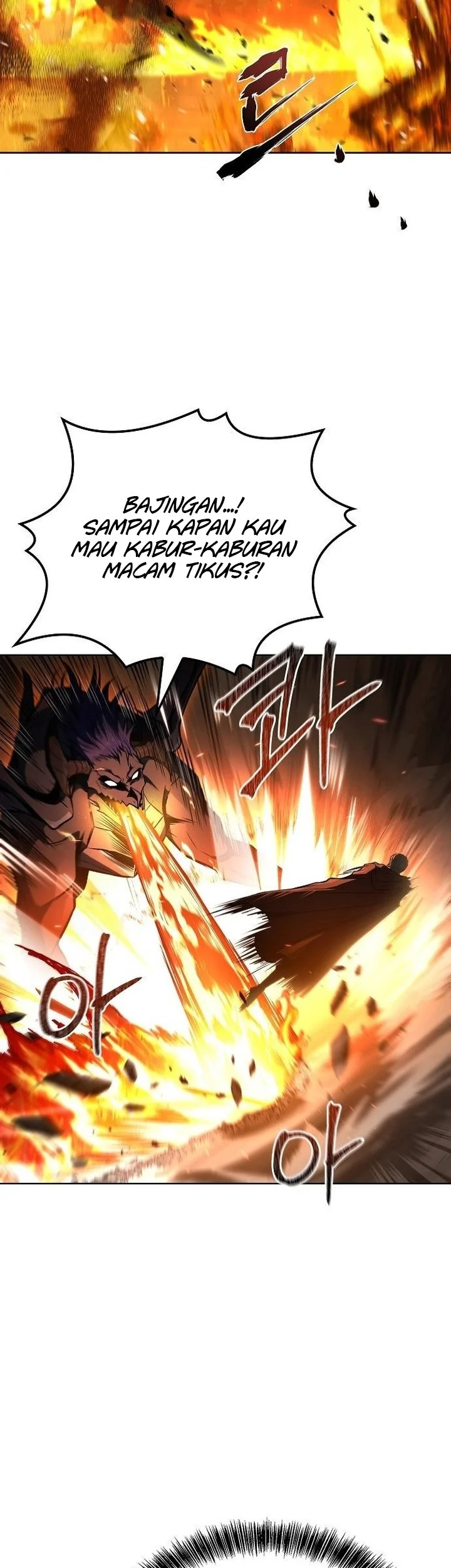 Archmage Restaurant Chapter 110 Gambar 51