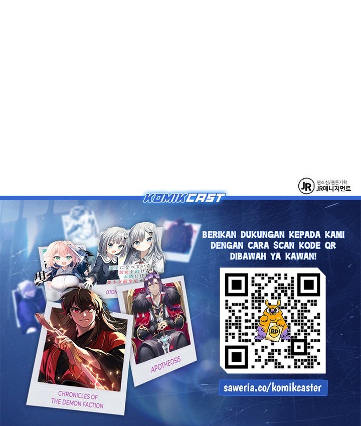 Archmage Restaurant Chapter 79 Gambar 83