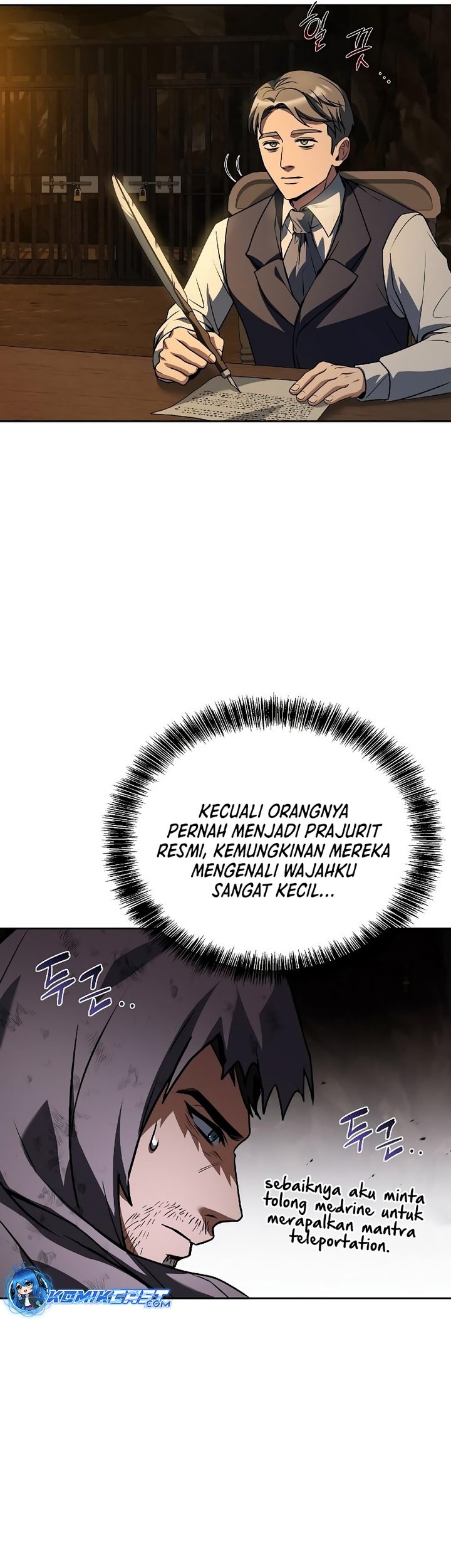 Archmage Restaurant Chapter 79 Gambar 27