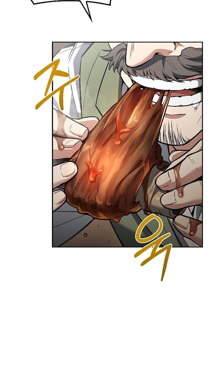 Archmage Restaurant Chapter 79 Gambar 46