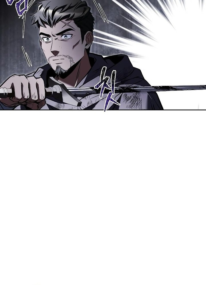 Archmage Restaurant Chapter 79 Gambar 58