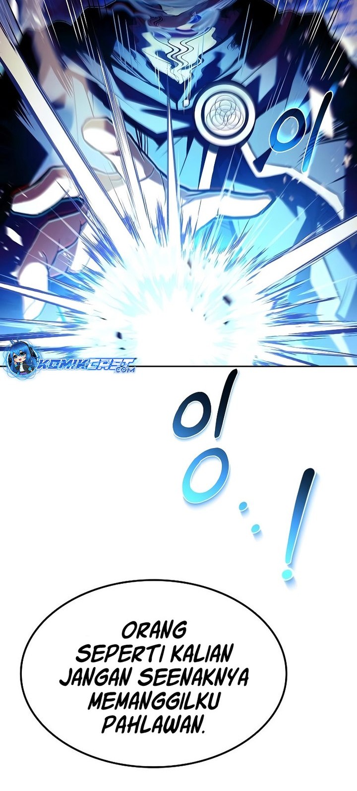 Archmage Restaurant Chapter 80 Gambar 83