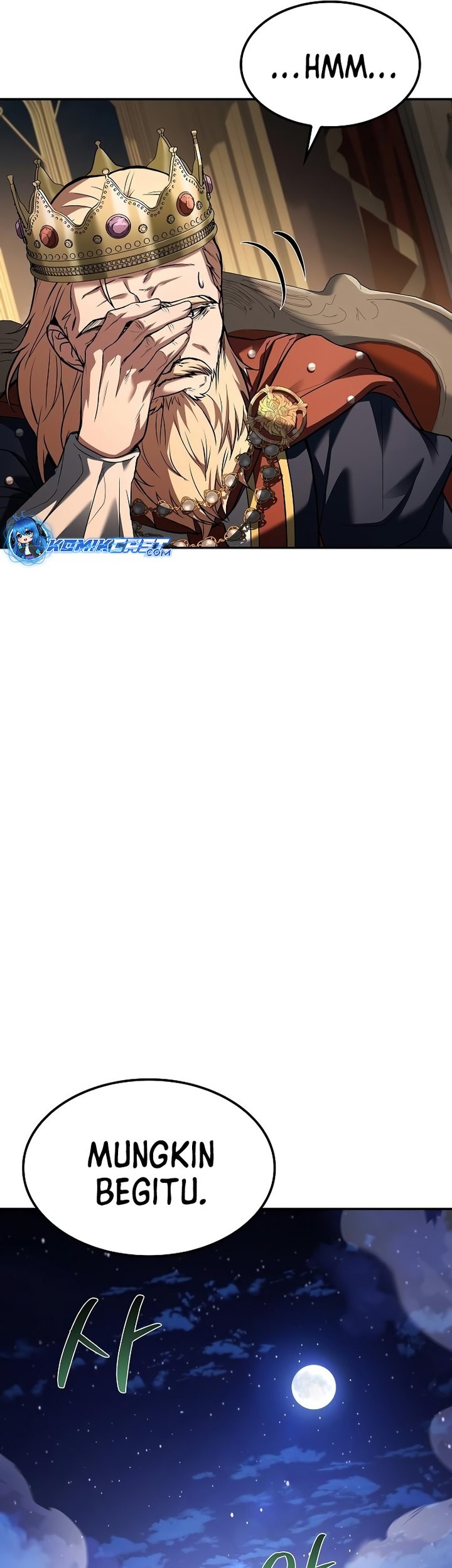 Archmage Restaurant Chapter 80 Gambar 29