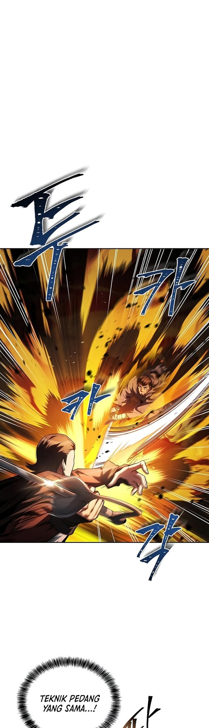 Archmage Restaurant Chapter 80 Gambar 31