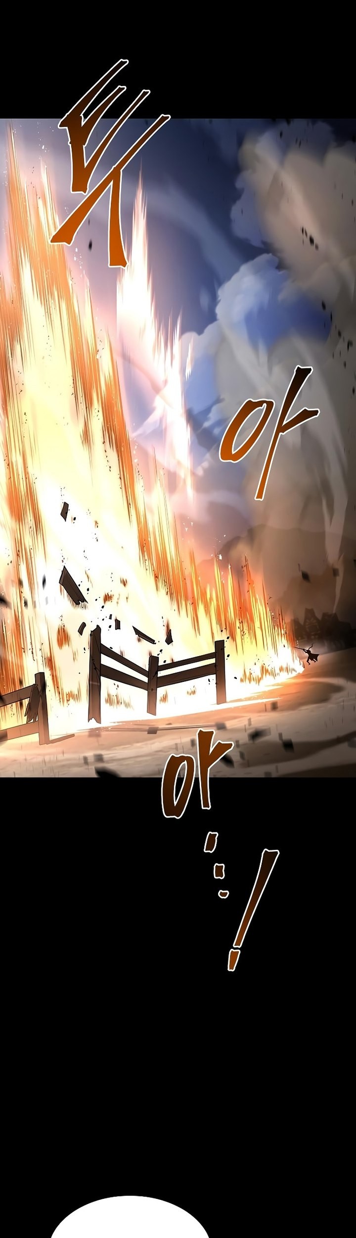 Archmage Restaurant Chapter 80 Gambar 45