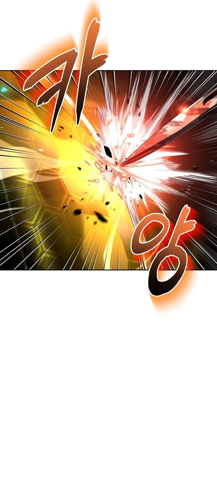 Archmage Restaurant Chapter 80 Gambar 65