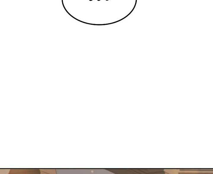 Archmage Restaurant Chapter 81 Gambar 37