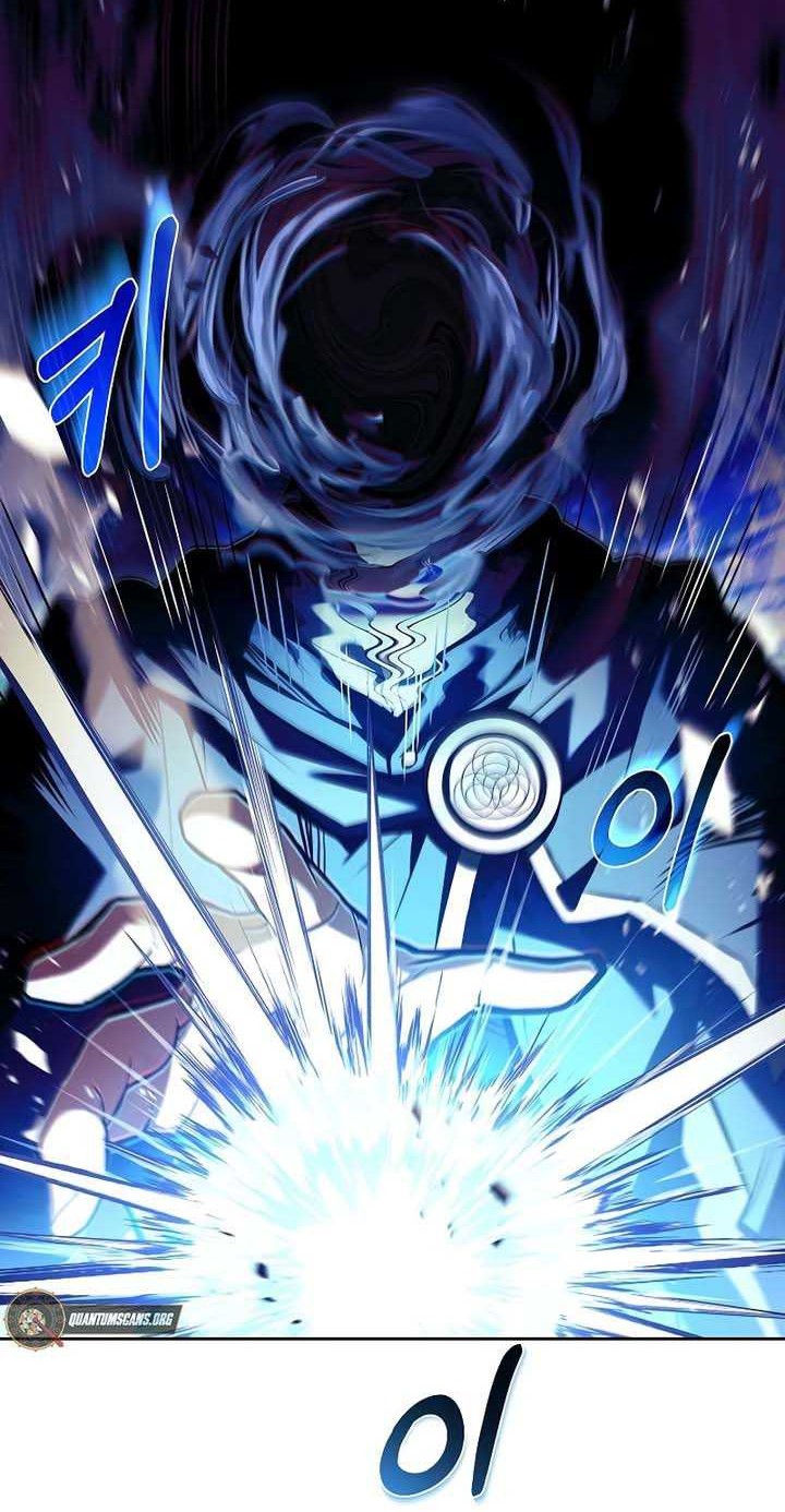 Archmage Restaurant Chapter 81 Gambar 3