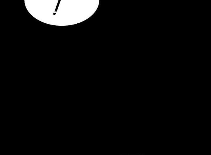 Archmage Restaurant Chapter 81 Gambar 63