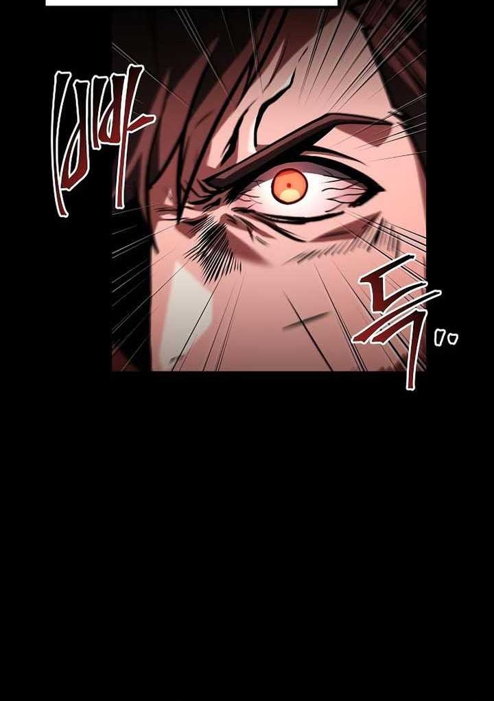 Archmage Restaurant Chapter 81 Gambar 73