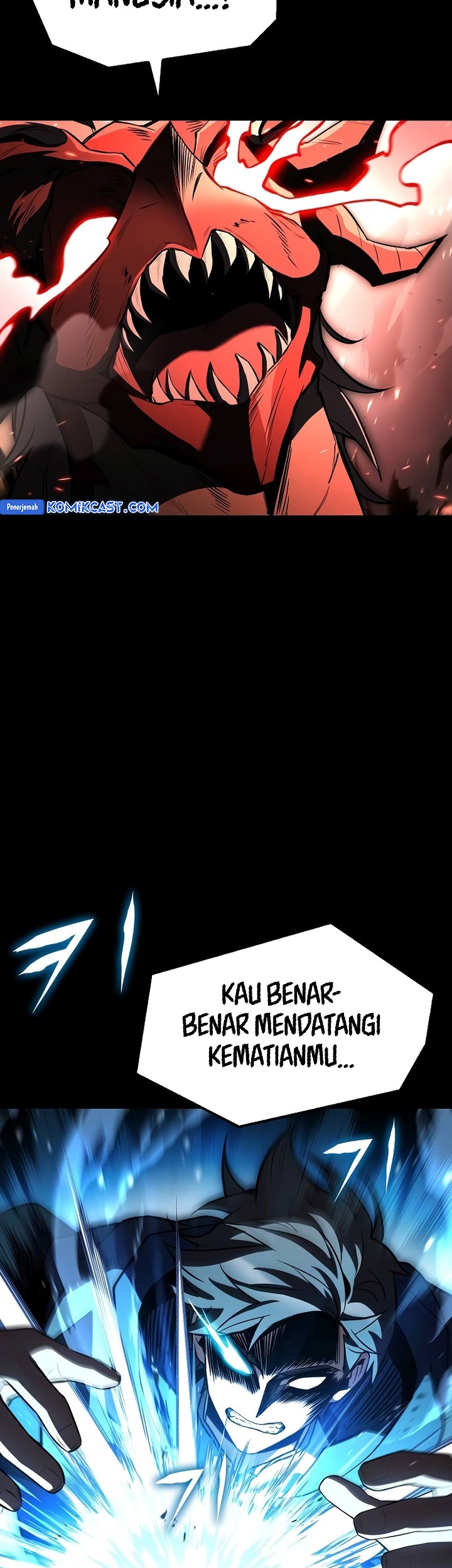 Archmage Restaurant Chapter 82 Gambar 6