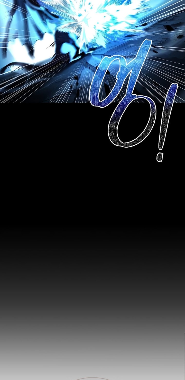 Archmage Restaurant Chapter 82 Gambar 11