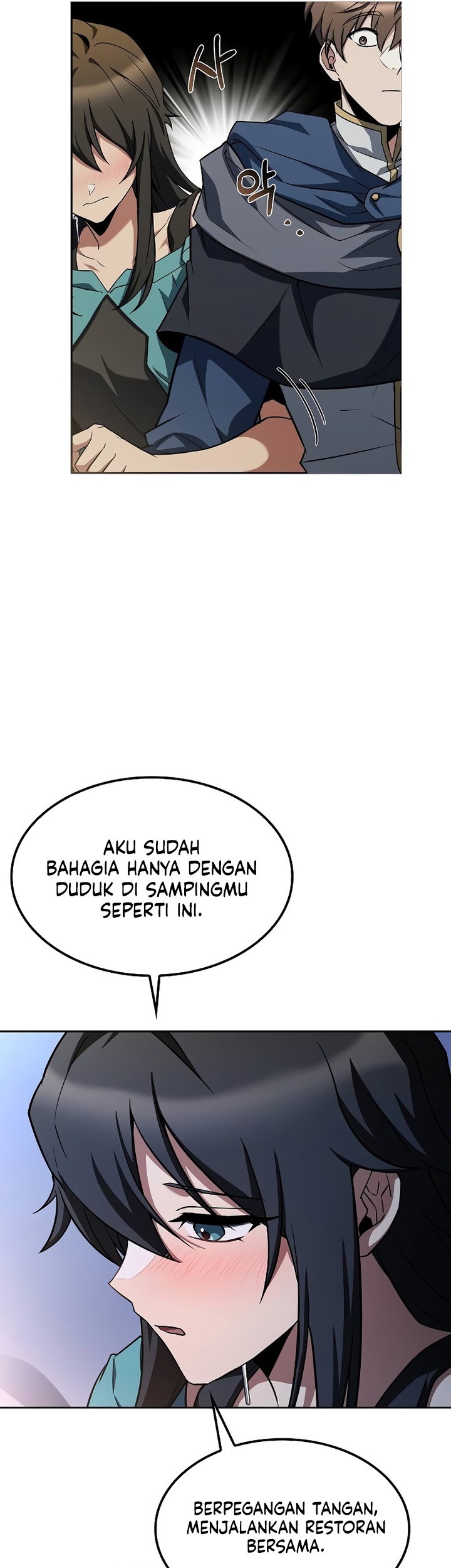 Archmage Restaurant Chapter 82 Gambar 50