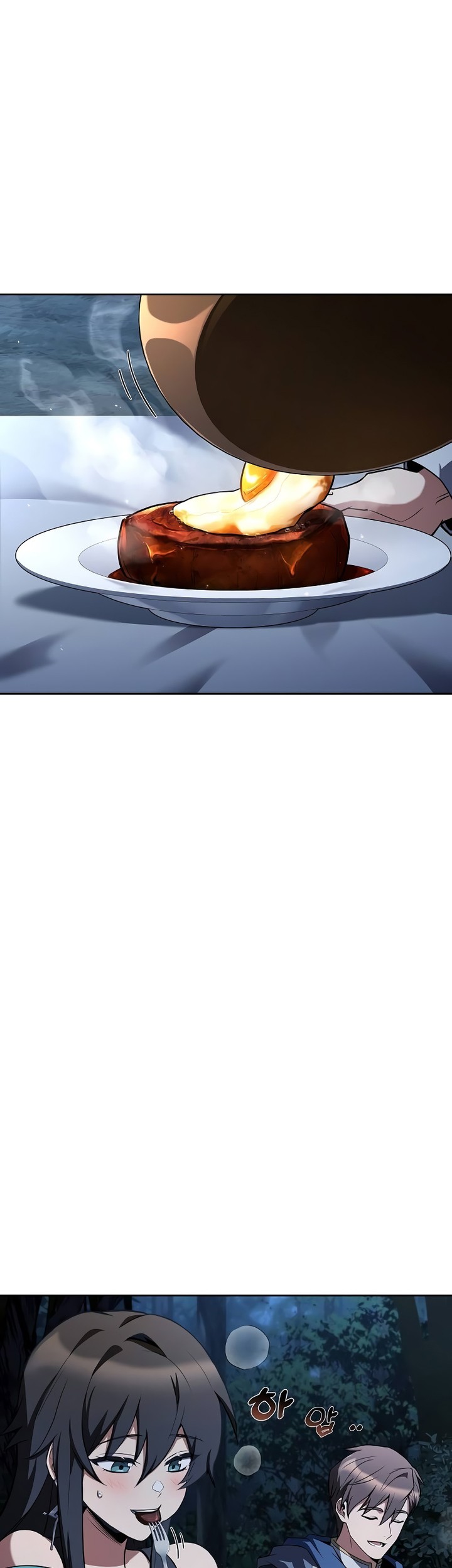 Archmage Restaurant Chapter 82 Gambar 54