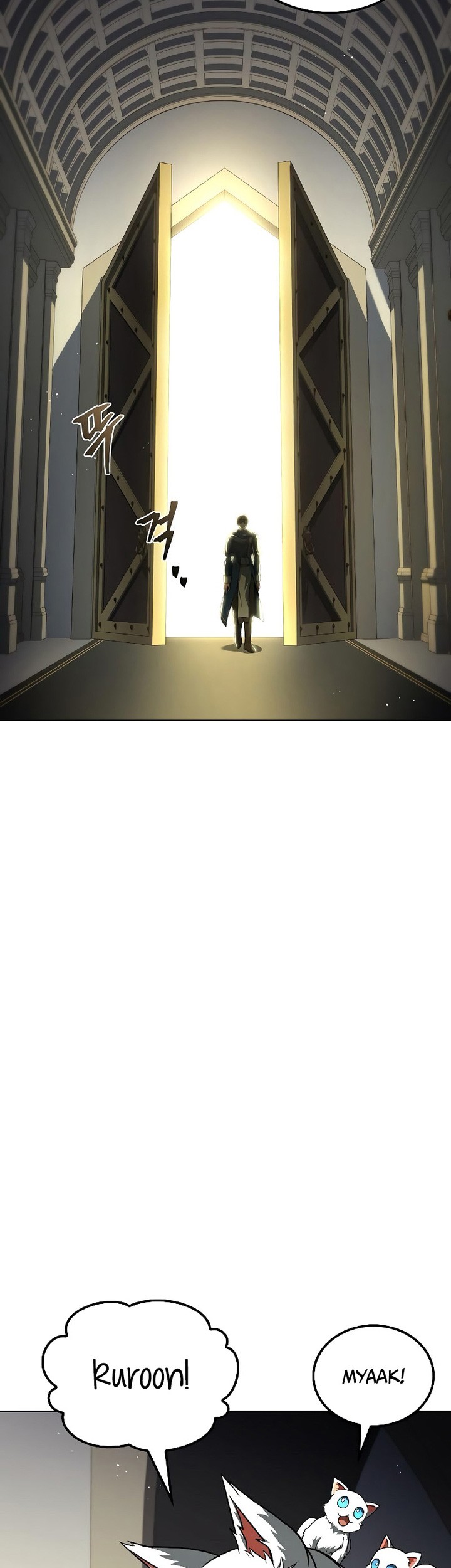 Archmage Restaurant Chapter 83 Gambar 63