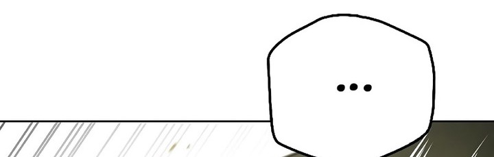 Archmage Restaurant Chapter 83 Gambar 70