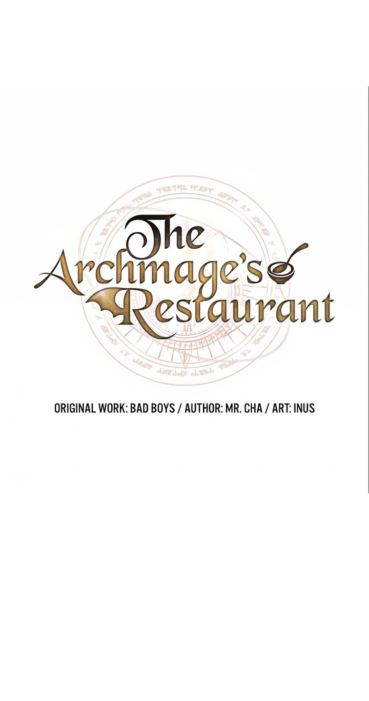 Archmage Restaurant Chapter 84 Gambar 13