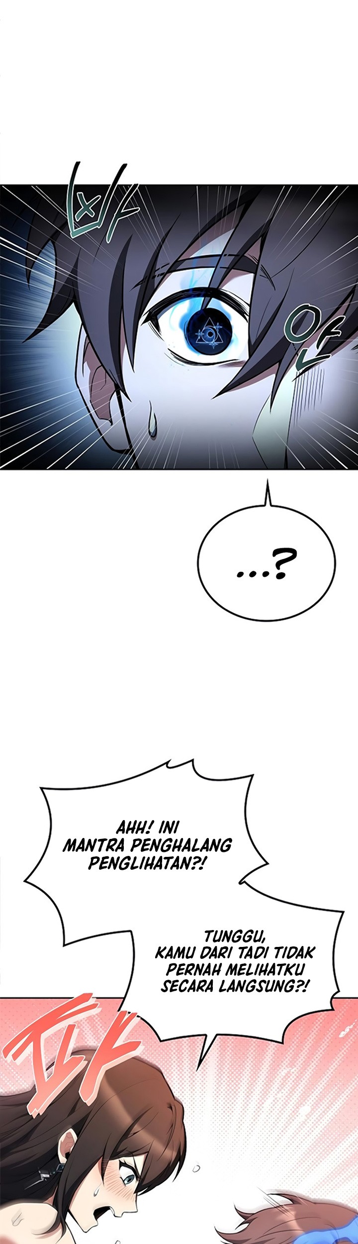 Archmage Restaurant Chapter 84 Gambar 32