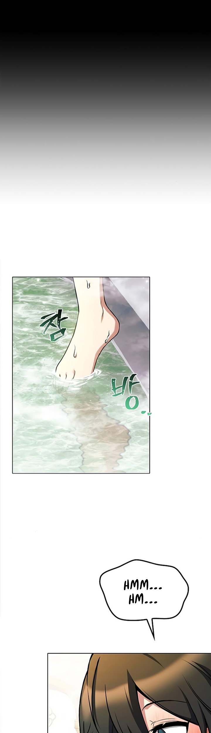 Archmage Restaurant Chapter 84 Gambar 26