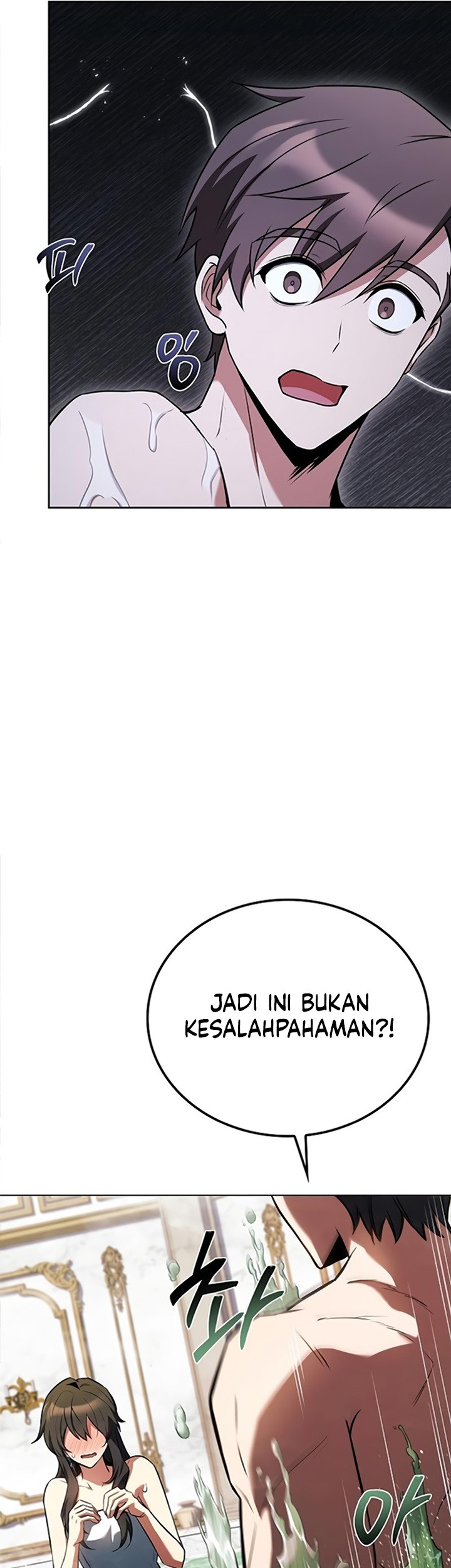 Archmage Restaurant Chapter 84 Gambar 42