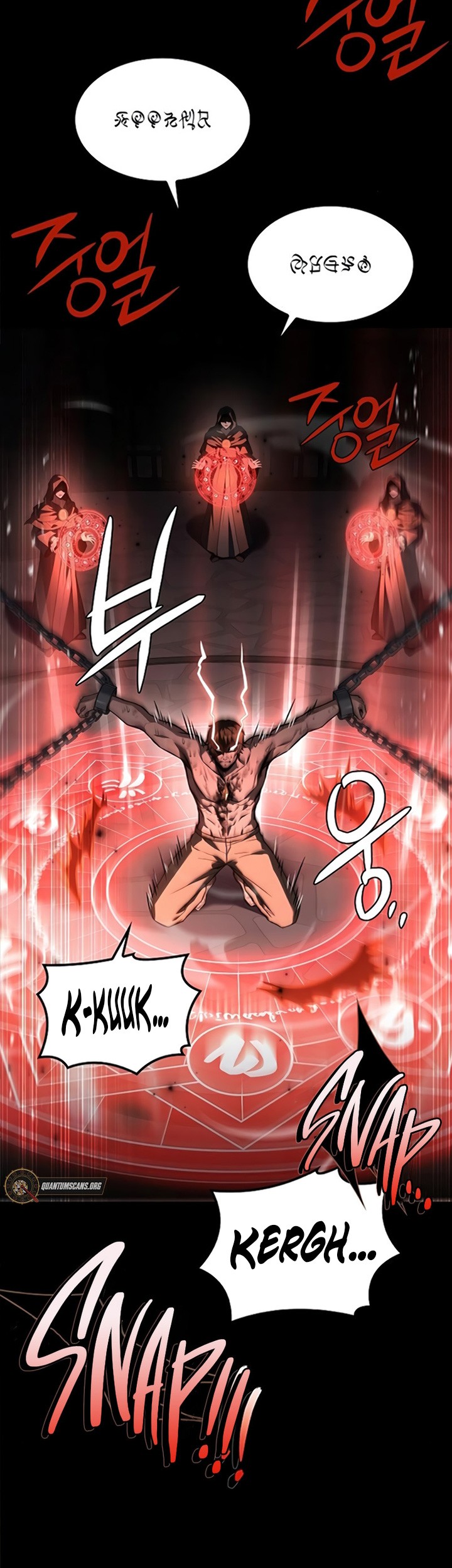 Archmage Restaurant Chapter 84 Gambar 64