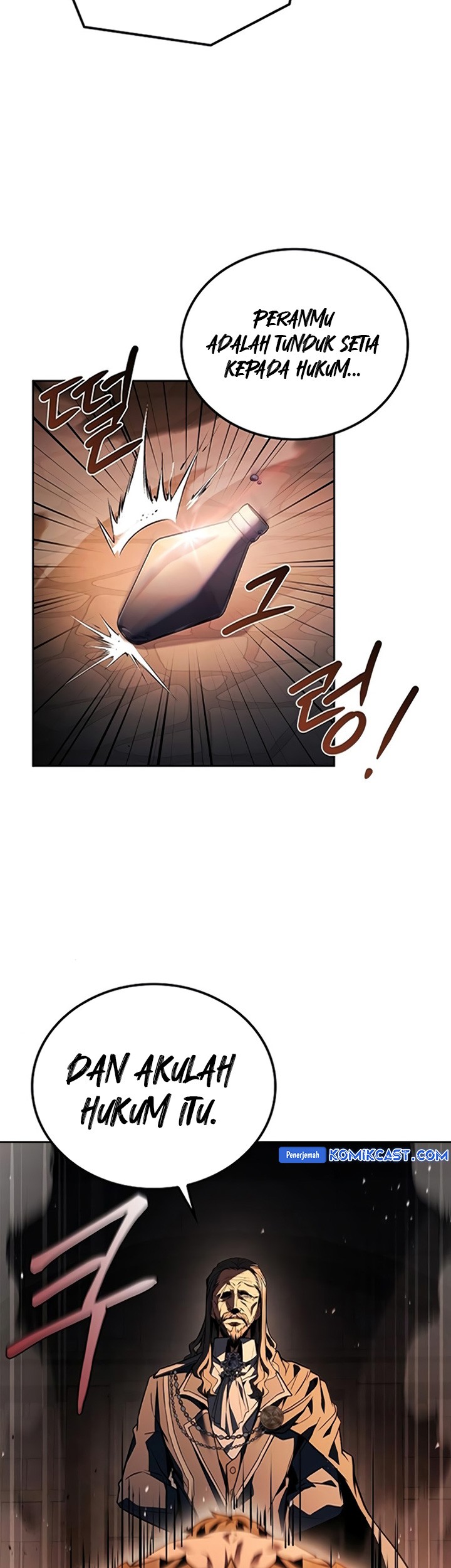 Archmage Restaurant Chapter 84 Gambar 72