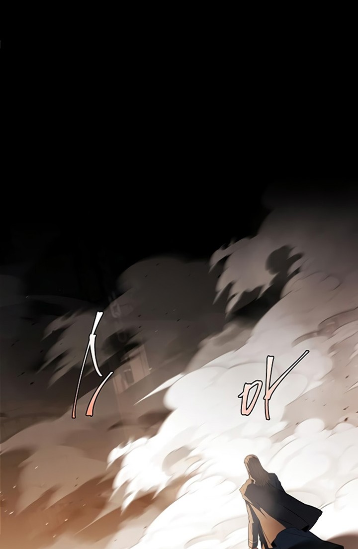 Archmage Restaurant Chapter 84 Gambar 67