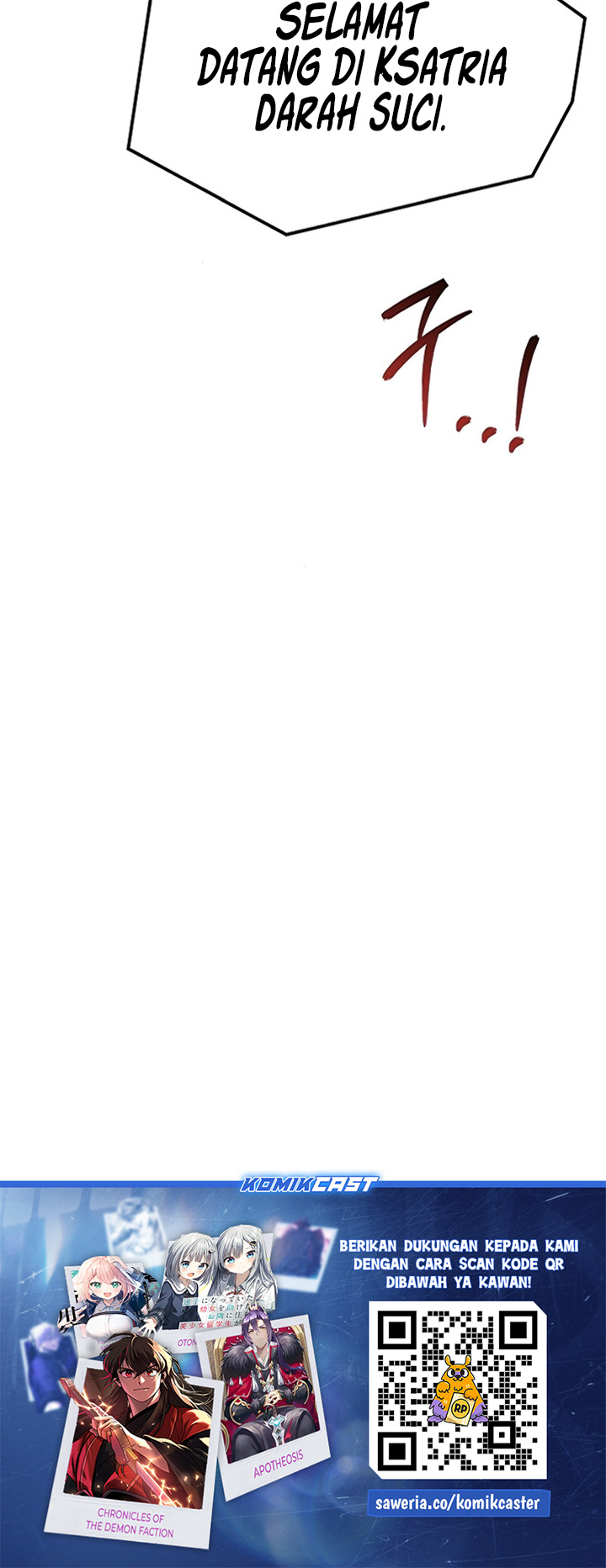 Archmage Restaurant Chapter 84 Gambar 75