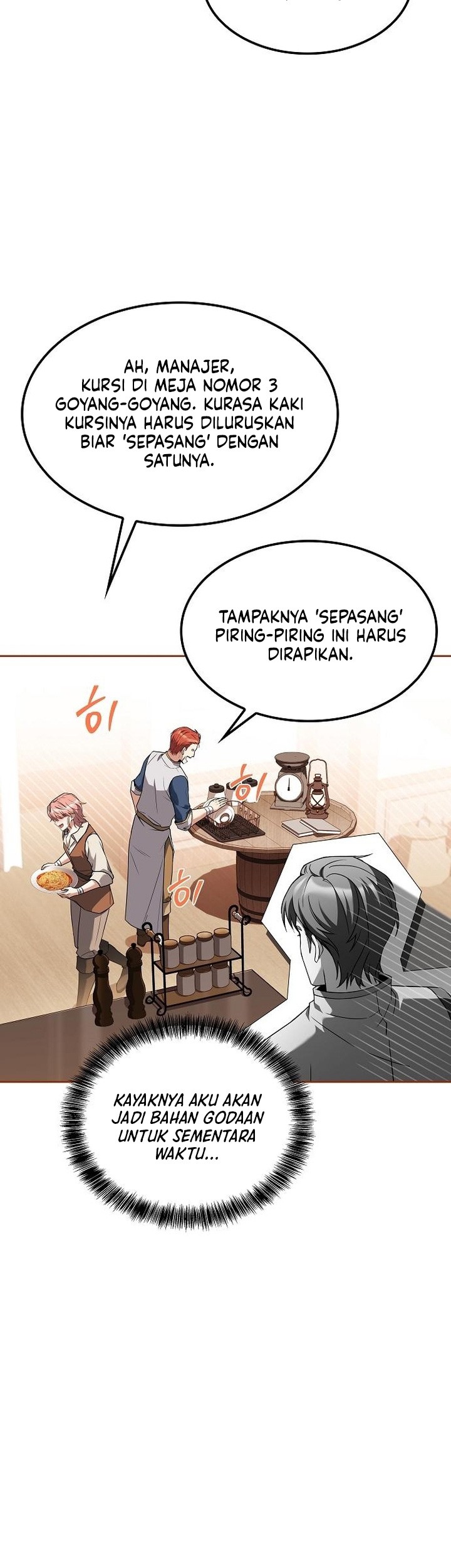 Archmage Restaurant Chapter 85 Gambar 32