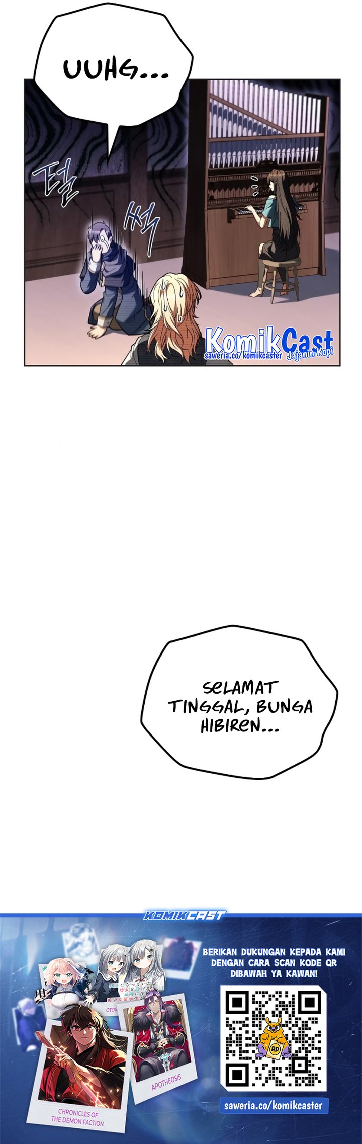 Archmage Restaurant Chapter 86 Gambar 78