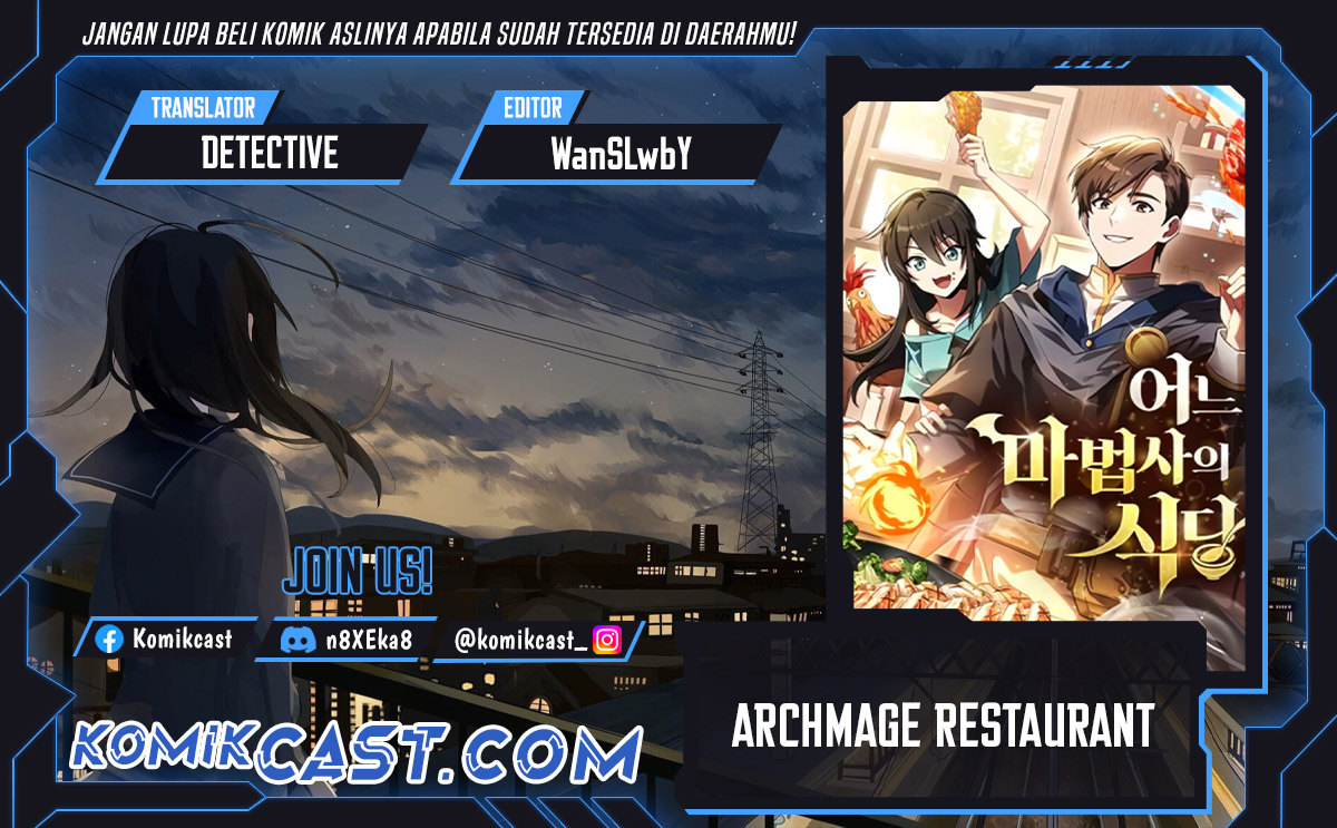Komik Archmage Restaurant Chapter 86 gambar nomor 1
