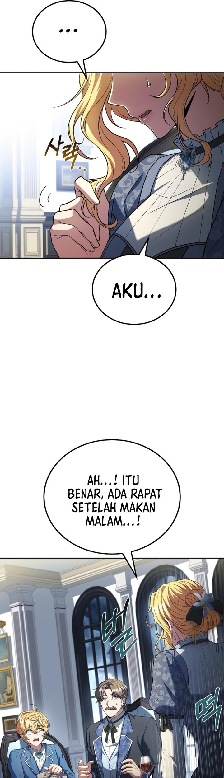 Archmage Restaurant Chapter 86 Gambar 34