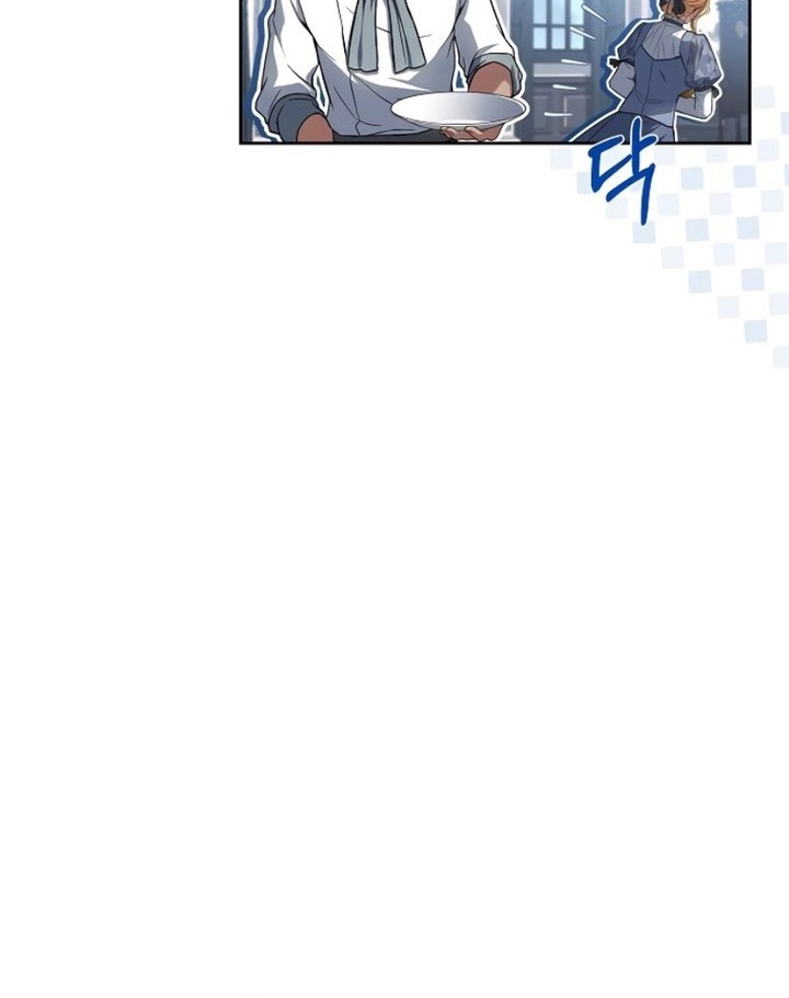 Archmage Restaurant Chapter 86 Gambar 37