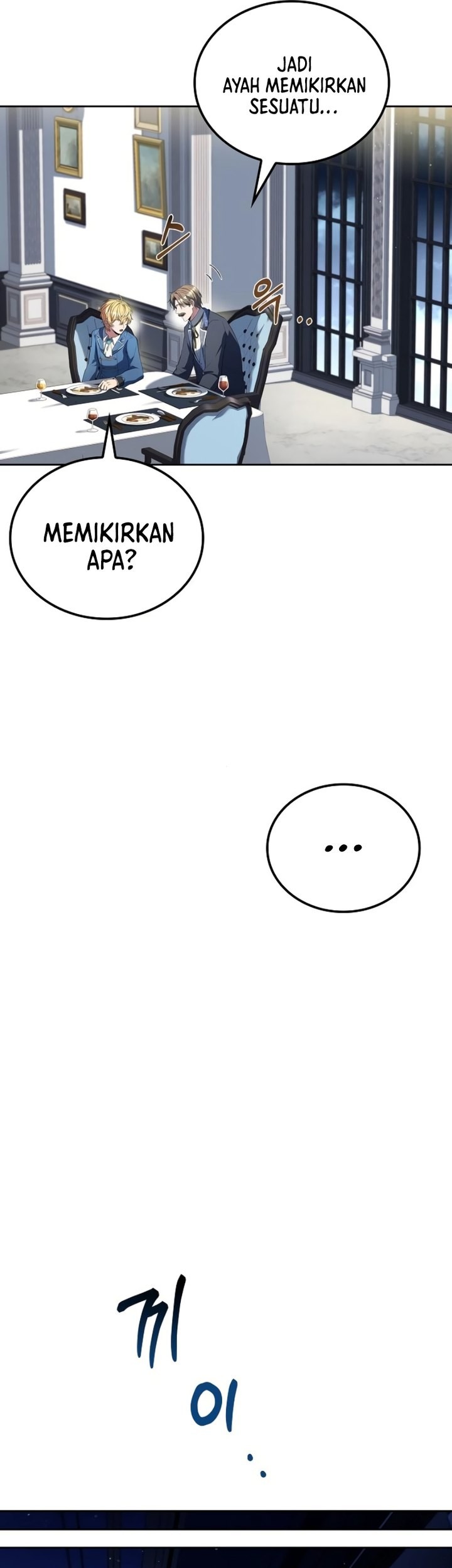 Archmage Restaurant Chapter 86 Gambar 42