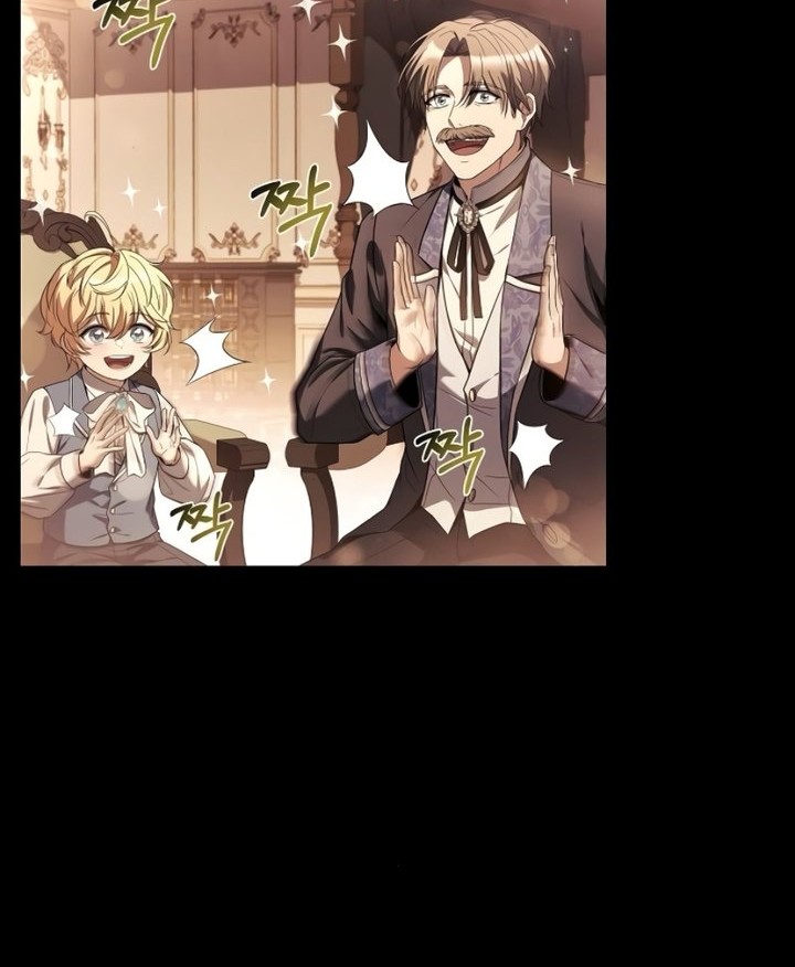 Archmage Restaurant Chapter 86 Gambar 47