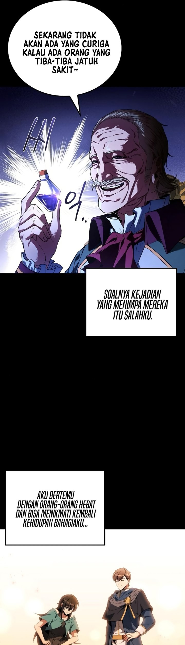 Archmage Restaurant Chapter 86 Gambar 50