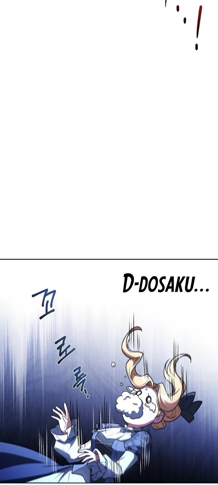 Archmage Restaurant Chapter 86 Gambar 57