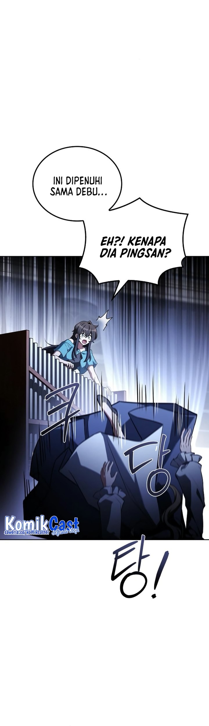 Archmage Restaurant Chapter 86 Gambar 58