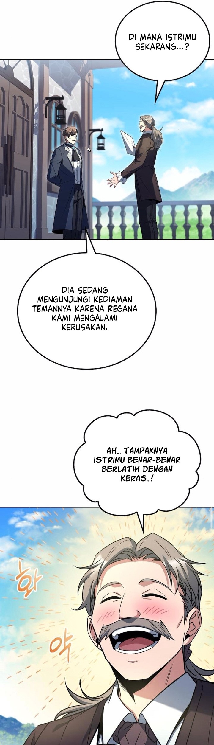 Archmage Restaurant Chapter 87 Gambar 17