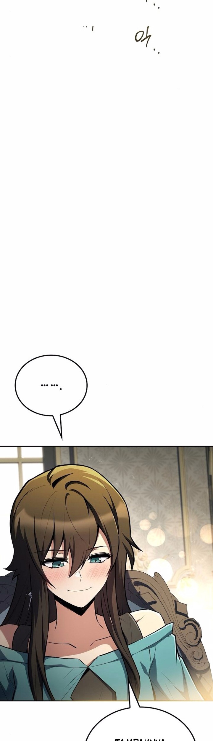 Archmage Restaurant Chapter 87 Gambar 37