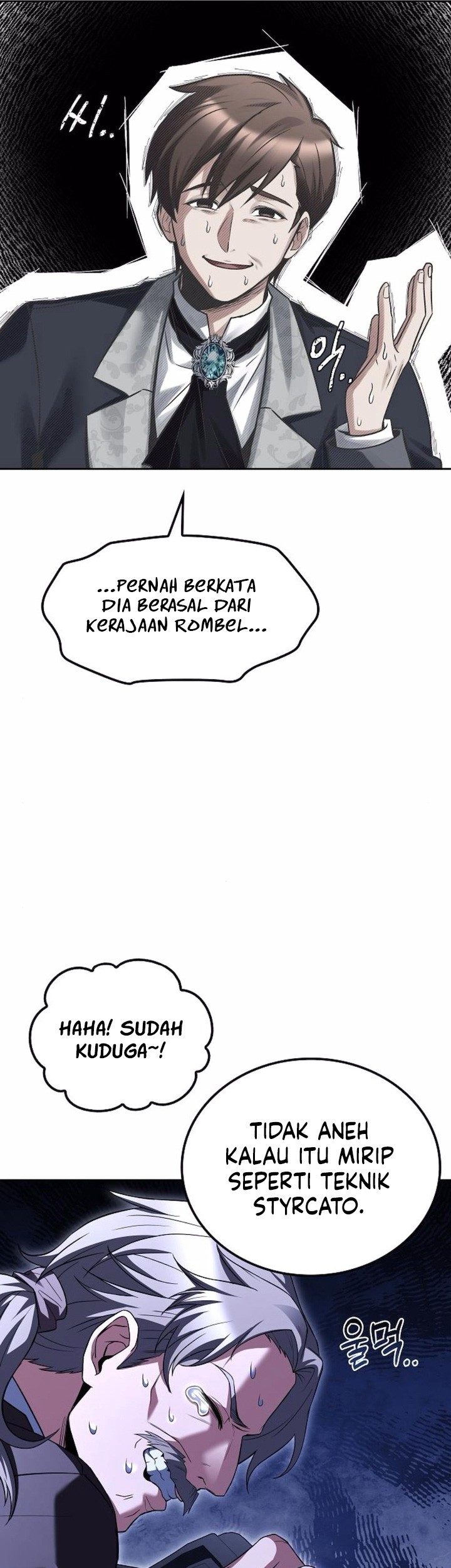 Archmage Restaurant Chapter 87 Gambar 65