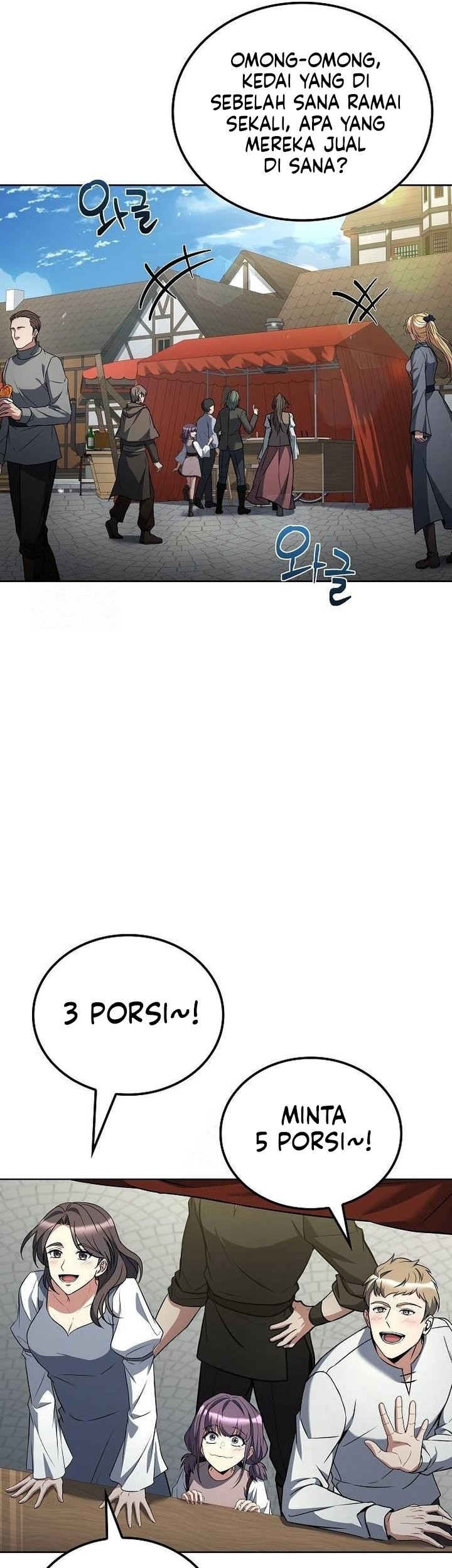 Archmage Restaurant Chapter 88 Gambar 31