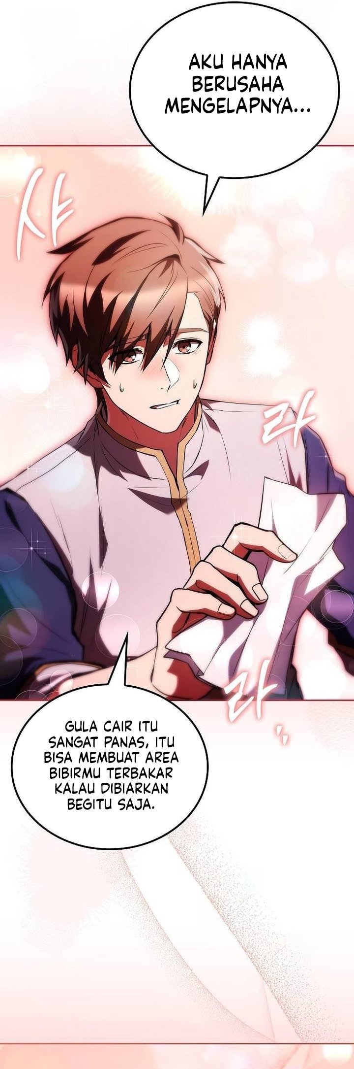 Archmage Restaurant Chapter 88 Gambar 52