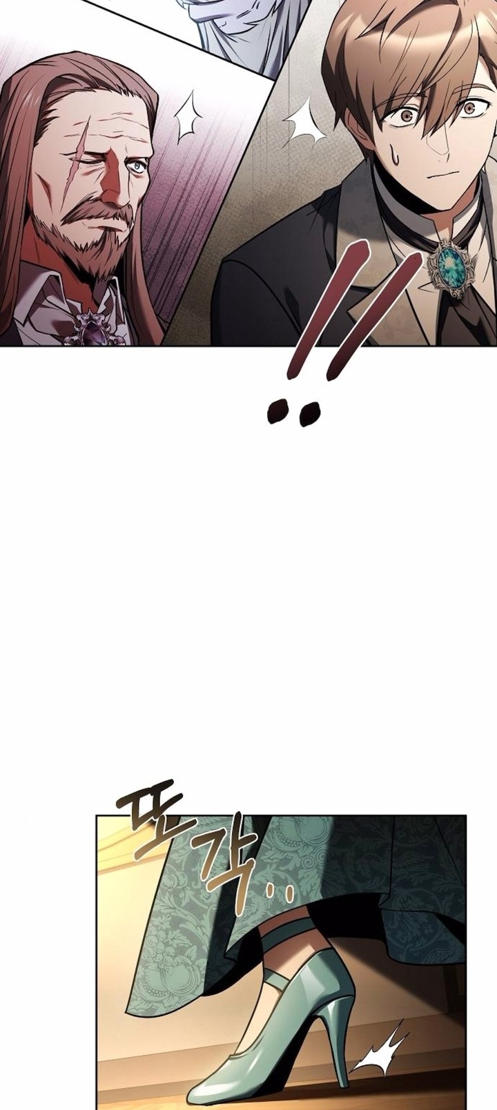 Archmage Restaurant Chapter 89 Gambar 70