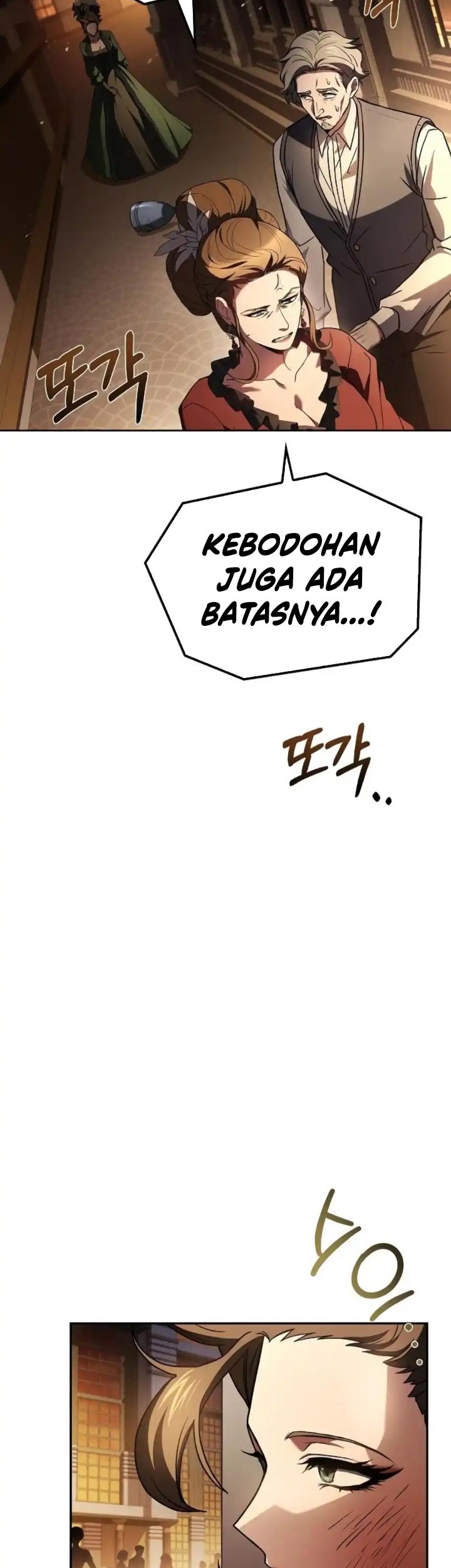 Archmage Restaurant Chapter 91 Gambar 78