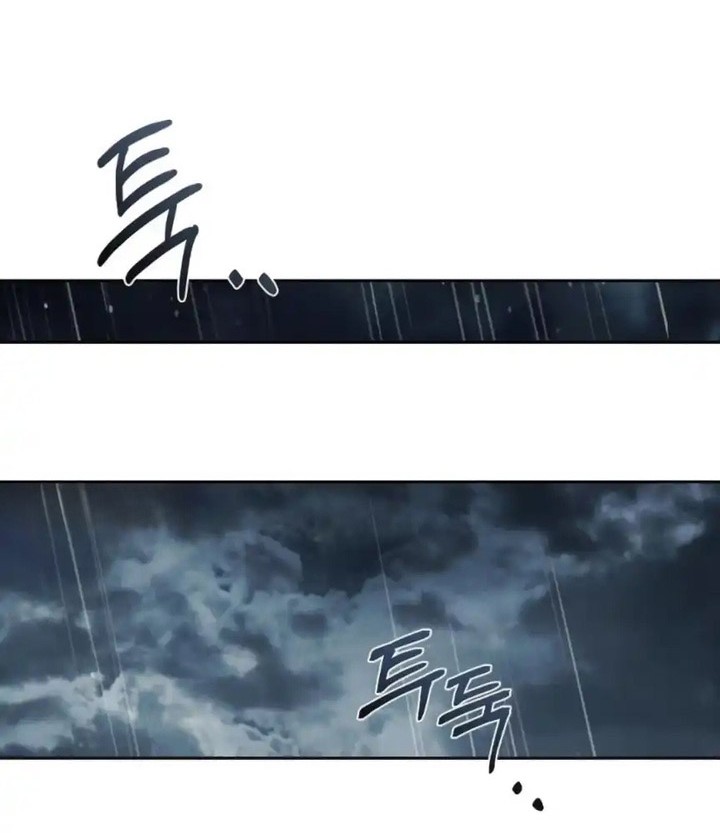 Archmage Restaurant Chapter 91 Gambar 81