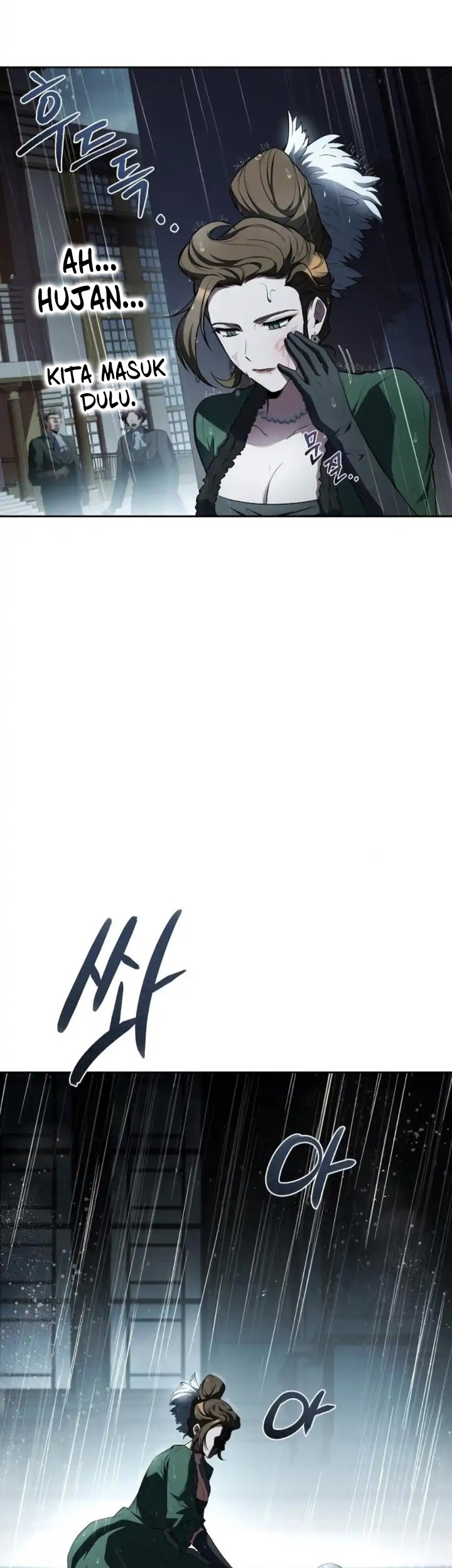 Archmage Restaurant Chapter 91 Gambar 82