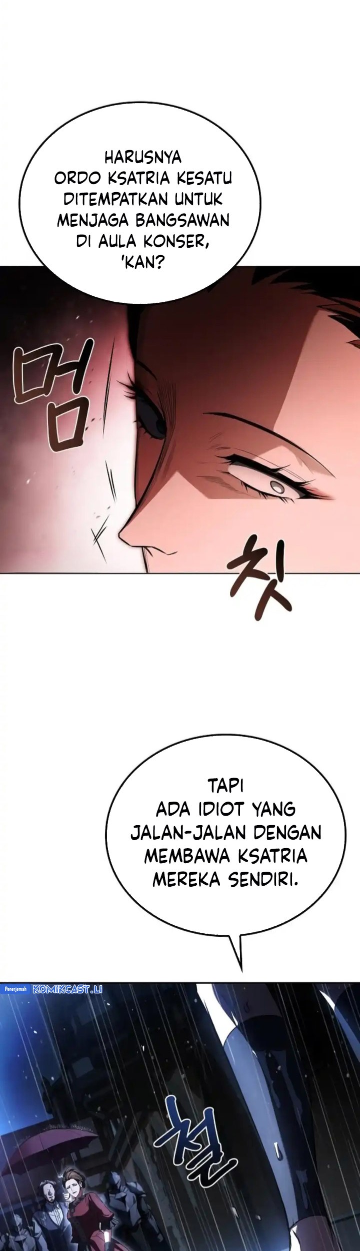 Archmage Restaurant Chapter 91 Gambar 90